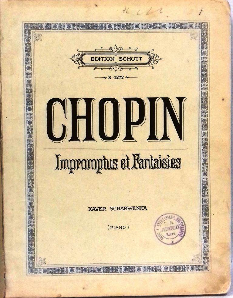 Произведения шопена самые. Известные произведения Шопена. Произведения Шопена самые известные. Произведения Шопена самые известные названия. 5 Известных произведений Шопена.